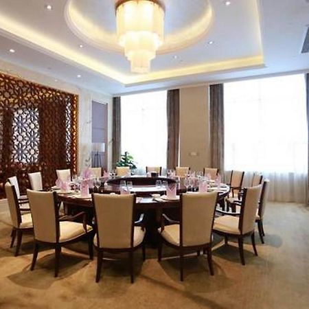 Jinqian Jiahua International Hotel Chishui  Extérieur photo